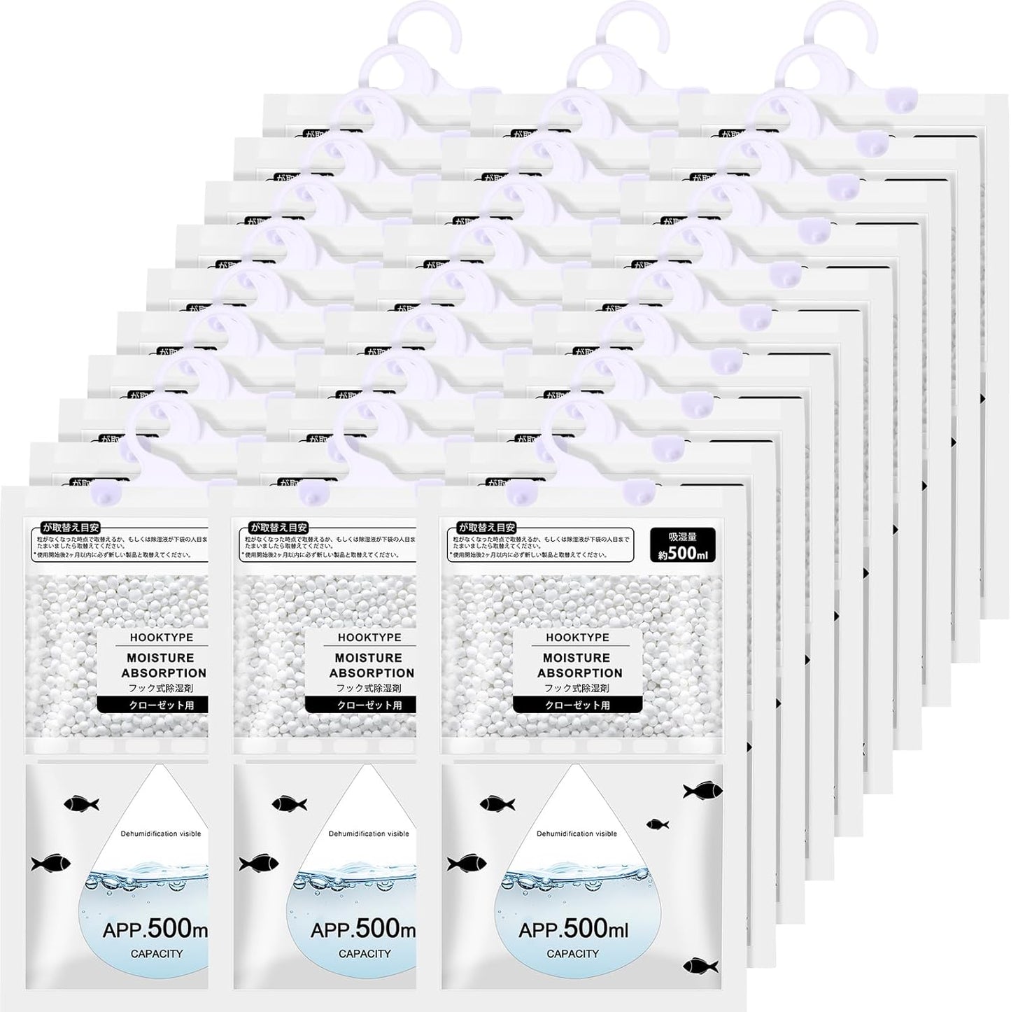 Nuanchu 30 Pack 500 ml Moisture Absorber Hanging Closet Dehumidifier Bags Unscented Hanging Humidity Absorber Desiccant Moisture Absorb in Wardrobes Bedrooms Bathrooms Kitchen