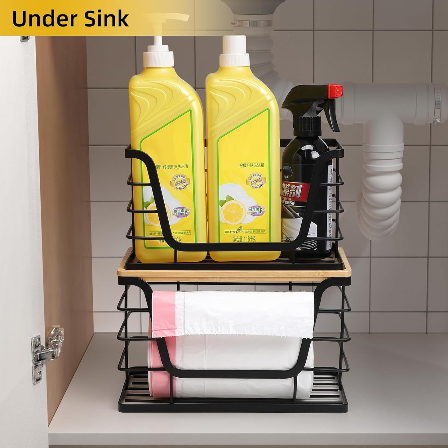 ALOCEO 2 Pack Storage Stackable Kitchen Laundry Organizers with Bamboo Top, Large Trash Bag Holder and Small Garbage Bag Dispenser for Countertop Organization