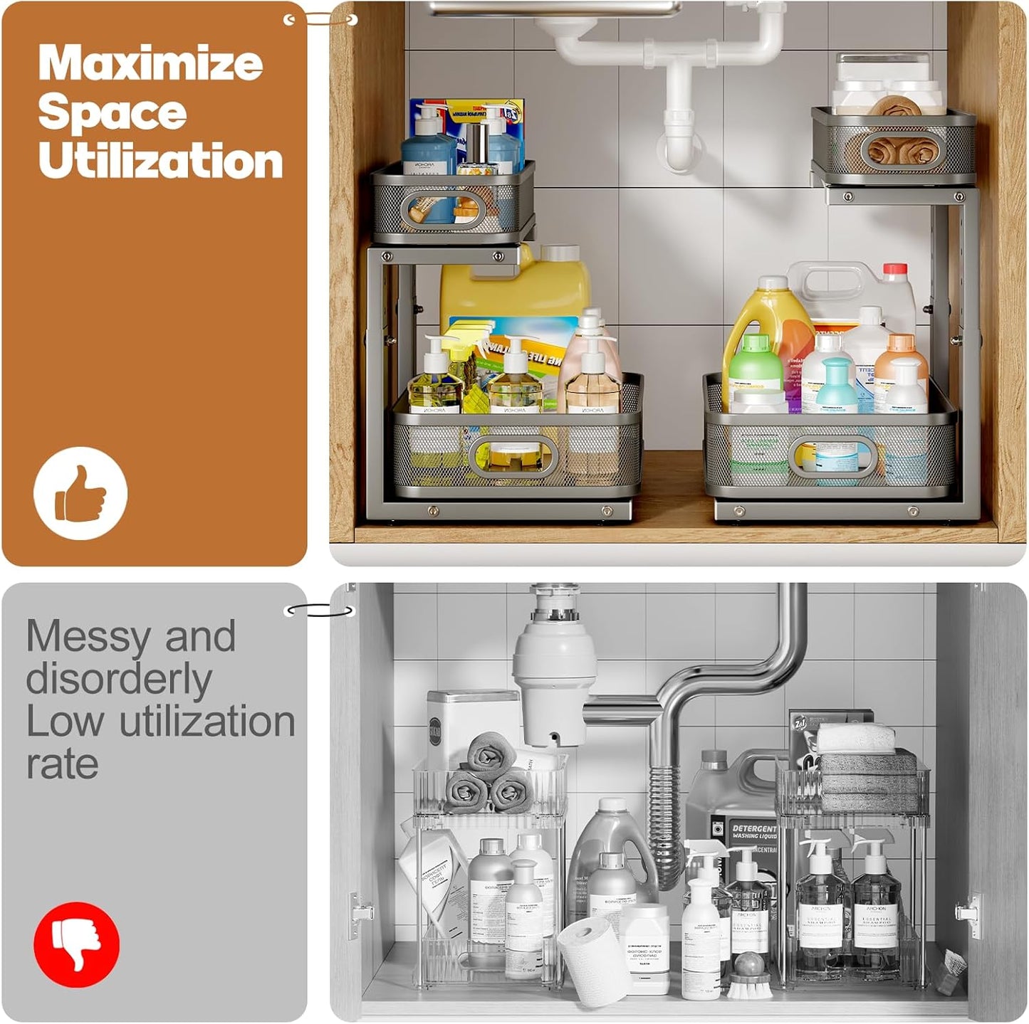 2 Pack 19.3IN-Depth Under Sink Organizer with Smooth Cylindrical Rail,2-Tier Pull Out Multi-Purpose Cabinet Storage for Bathroom&Kitchen,Height Adjustable,Rust-Resistant Coating-Gun Gray