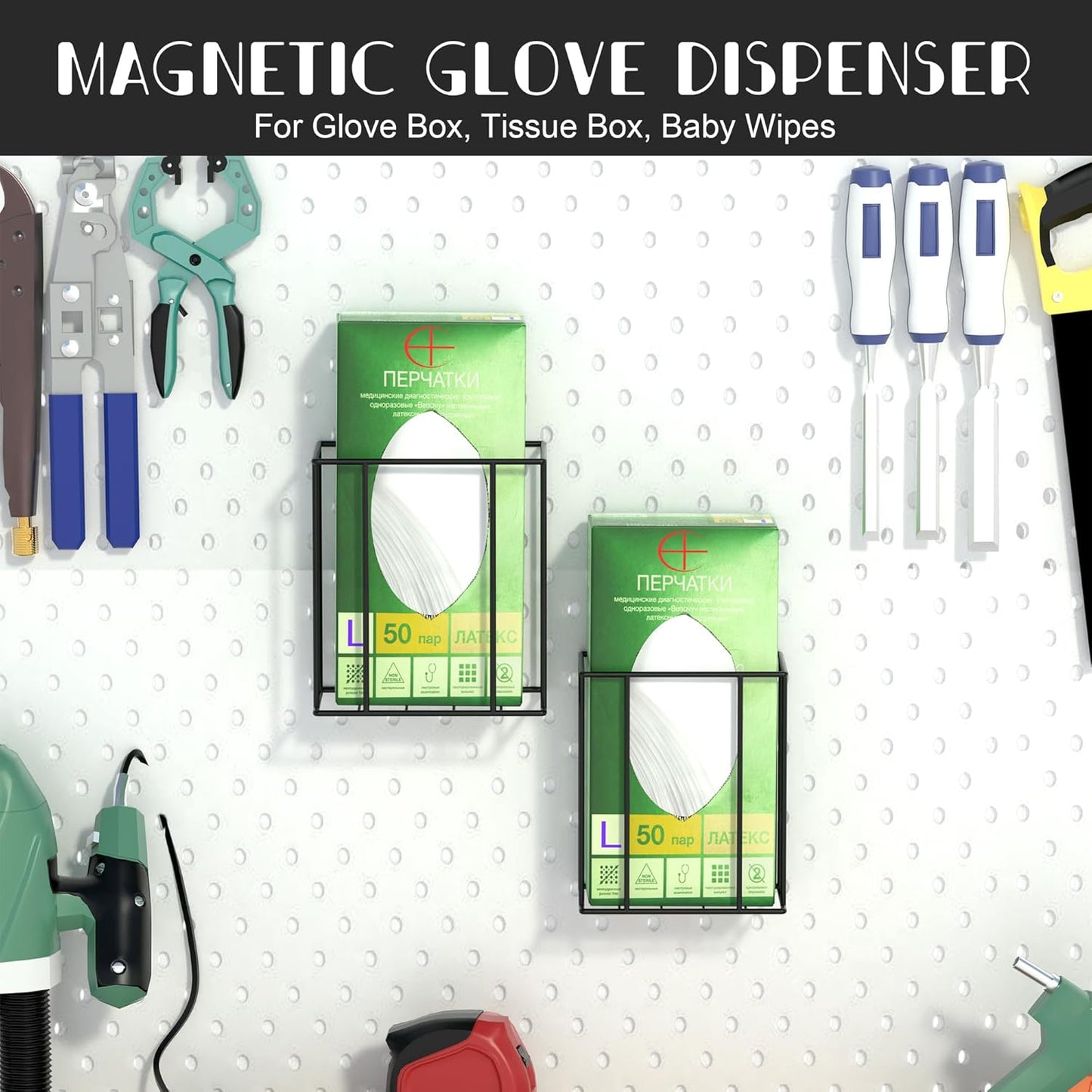 Alyoen Magnetic Glove Box Holder Wall Mount, Disposable Glove Dispenser, 2 Pack Rubber Latex Tissue Box Organizer for Tool Garage Workshop Kitchen - Two Size (Large+Small)